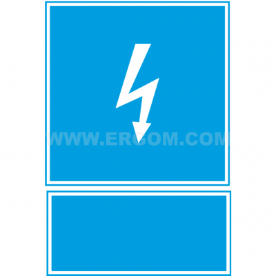 TZI 105X148S BN     (10 PCS)