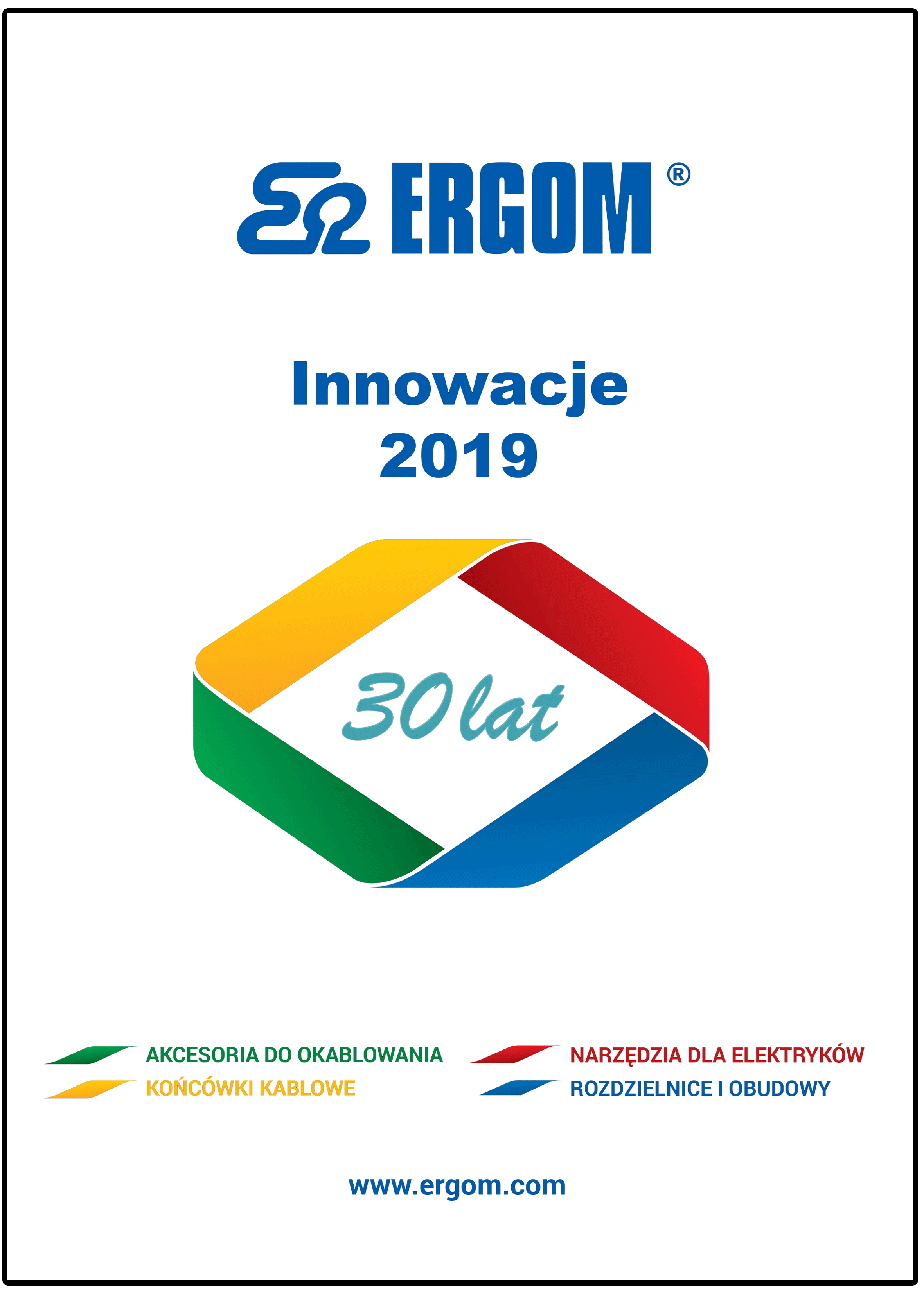 innowacje 2019